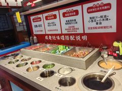 -成老灶火锅鸡(平山店)