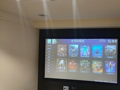 -微光私人影院(巴南万达店)