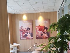 -肯德基(大兴火车站店)