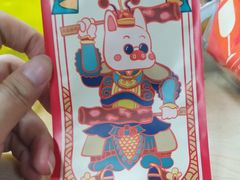 -黑色经典臭豆腐·湖南特产(步行街店)