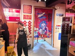 -望庐说·本地菜馆