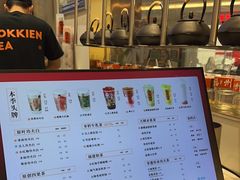 -壶见(苏宁广场B区店)