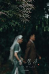 -鱼映像摄影·珍藏级影像品牌