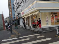 -好利来(西罗园店)