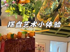 -普朗姆生蚝吧(原建国路店)