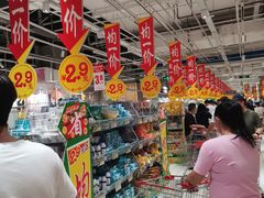 -大润发(国兴店)