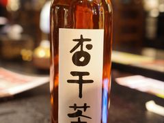 -重八牛府之小有名气(大望路店)