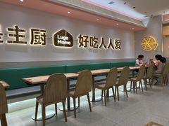 -卢家妈妈·西餐厨房(卜蜂中心店)