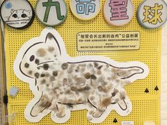 -平行世界·猫咖(首经贸店)