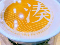 -湊湊火锅·茶憩(石家庄万象城店)