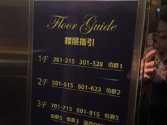 -温莎KTV(珠江路店)