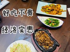 -西夏回族烧麦馆(牡丹街店)