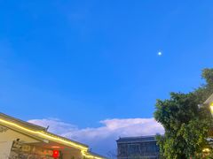 -瑞丰园庭院餐厅·白族传统家常菜