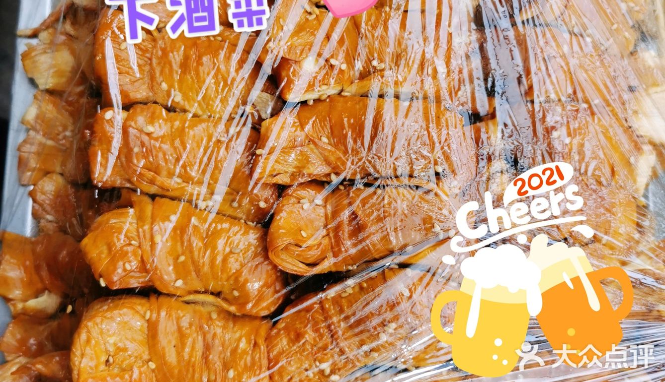 网红菜场～民族大街『东北豆腐店』