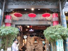 -陈麻婆豆腐(旗舰店)