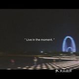 饭后迎着凉风走走-南京眼步行桥