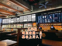 -COMMUNE幻师(渔人码头店)