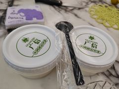 -广信牛奶甜品世家(台东店)
