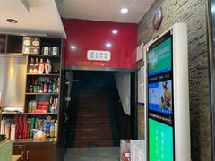 -湘桂人酒楼(西便门店)