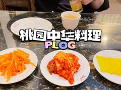 -桃园中华料理炸酱面(燕儿岛路店)