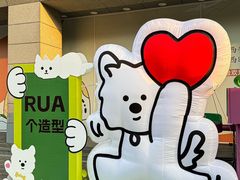 -开元商城(西旺店)
