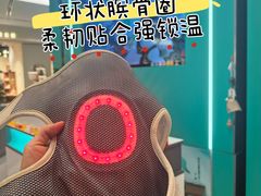 -上海来福士广场