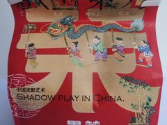 -墨茉点心局(梅溪湖新天地一店)