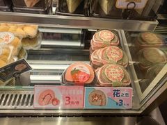 -采蝶轩(翠华店)