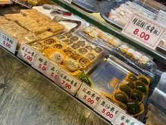 -四宜糕团店(南大街店)
