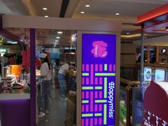 -HappyMiss花满楼·鲜花饼·鲜花茶·伴手礼(上海环球港店)