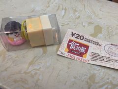 -巴黎春天(陕西路店)