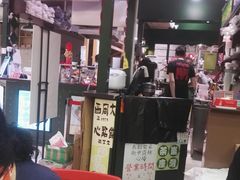 -香港十三座(宝山万达店)