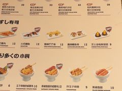 -池奈·日式咖喱蛋包饭(老城根Gpark店)