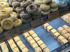 -仙豆菓夫(鼓楼店)
