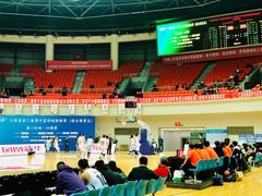 -连云港市体育中心体育场