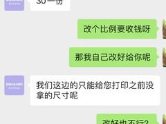 -方快-照相馆(晶耀前滩店)