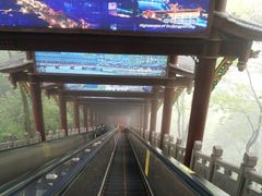 -青城山