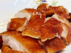 咸香鸡-金苑海鲜酒家(来魅力店)