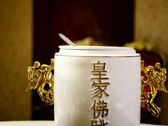 老北京豆腐羹-程新大酒店(常州龙虎塘店)