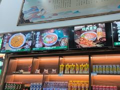 -陈至马正宗兰州牛肉面(韩乐坊店)