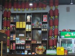 -川巷子(海甸五东路店)