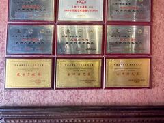 -上海1号私藏菜(静安店)