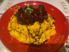 滑蛋叉烧饭-憶廟街 X 沙角邨(太古城店)