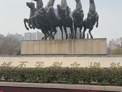 -洛阳周王城天子驾六博物馆