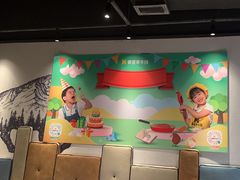 -豪客来牛排(伟诚广场店)