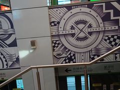 -星湖街(地铁站)