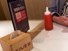 -七八冷面·延边朝鲜族美食(圣熙八号店)