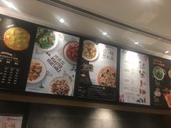 -必胜客(大悦城店)
