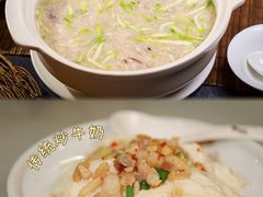 -寻味顺德·南记酒家·传统顺德菜·鱼生(广源路店)