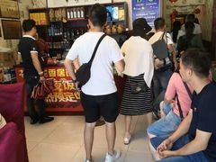 等位区-龙香居海鲜浑锅家常菜·特色驴肉